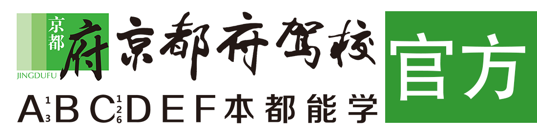 我想看老女人操B></div>
                    </a>
                </div>                                                                                                  
                <!-- logo -->
                <button type=